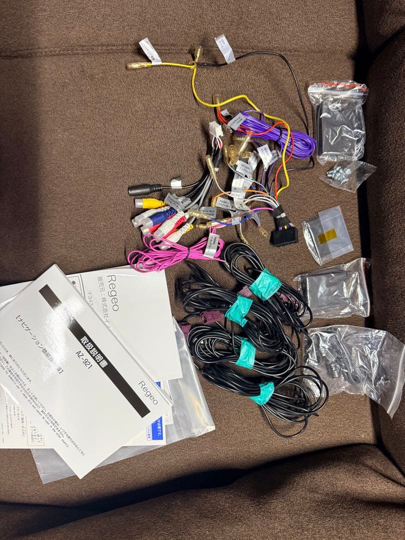 カーナビ Bluetooth フルセグ　az-921