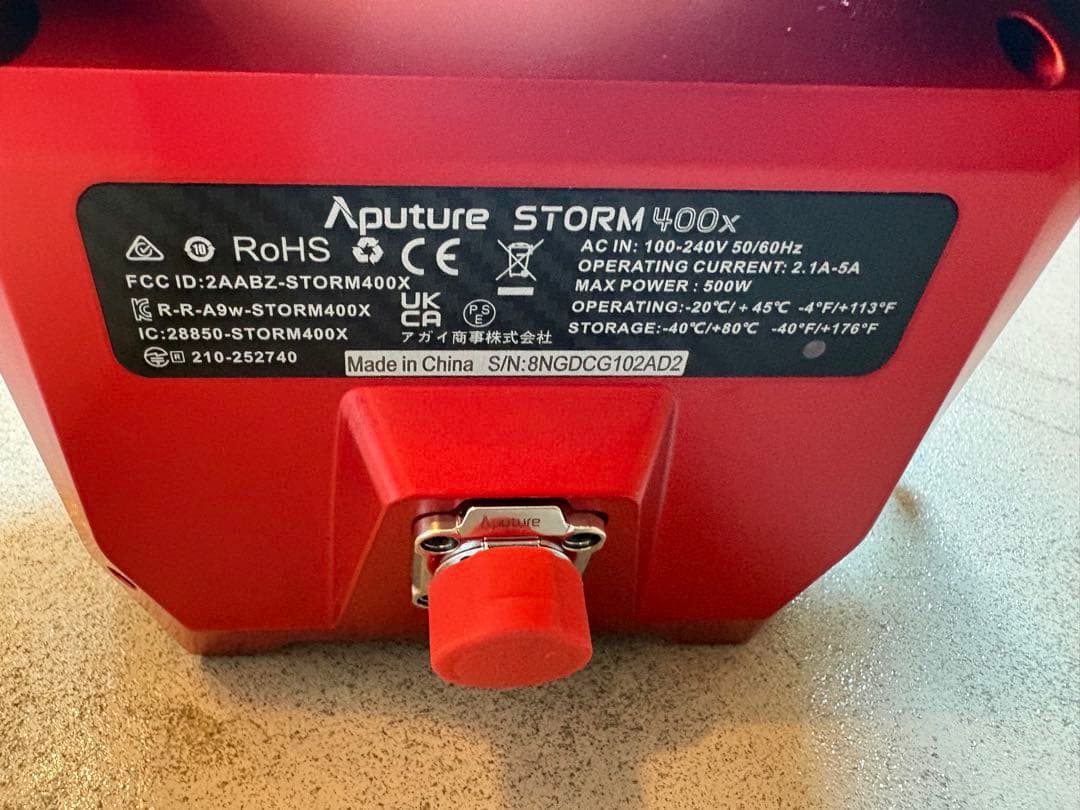 Aputure STORM 400X アガイ商事正規代理店購入