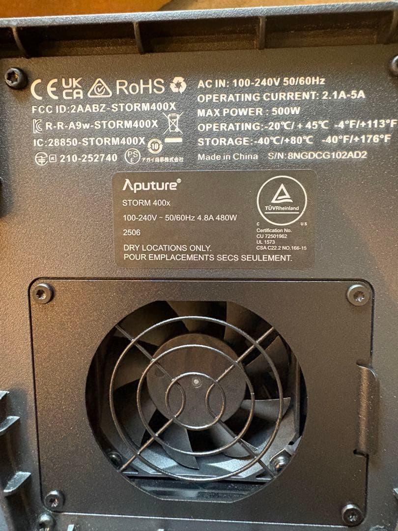 Aputure STORM 400X アガイ商事正規代理店購入