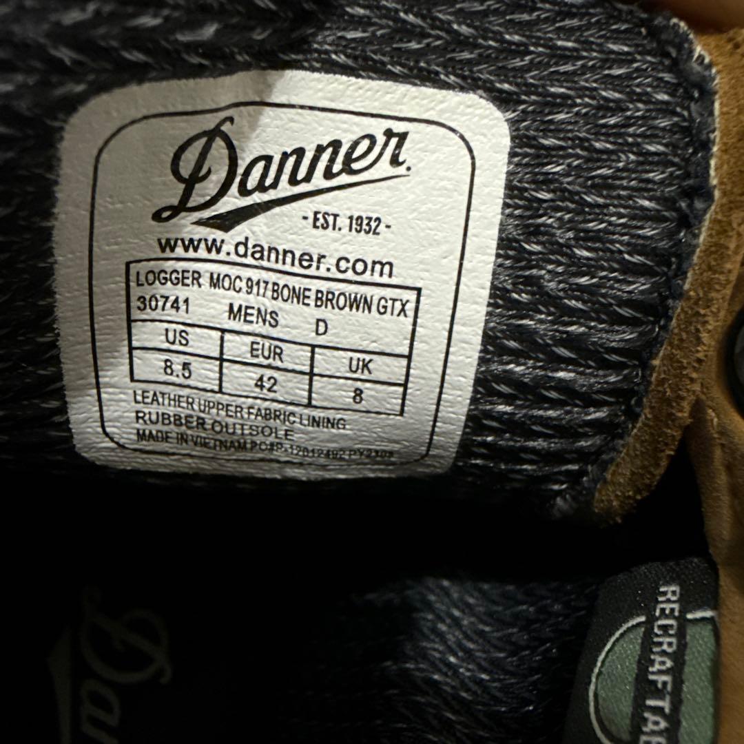 Danner GORE-TEX ワークブーツ ブラウン