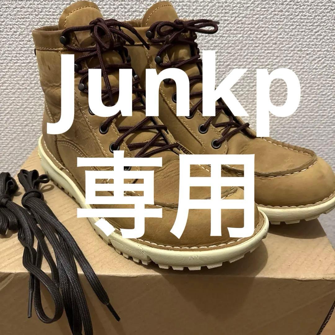 Danner GORE-TEX ワークブーツ ブラウン