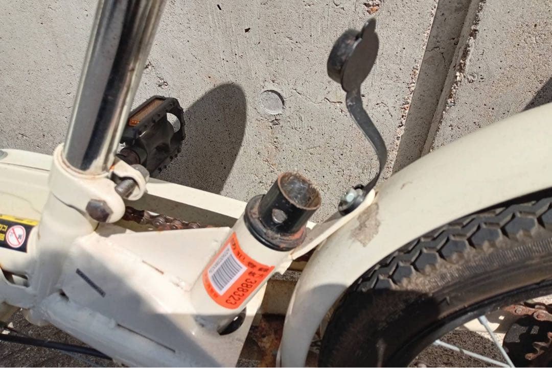 ピープル　いきなり自転車