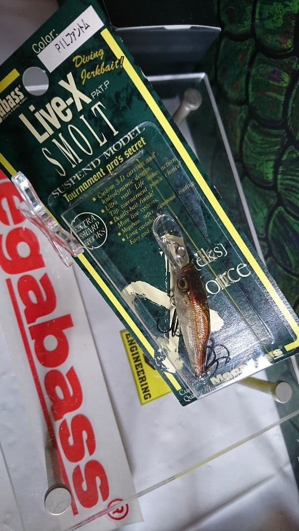 メガバス ito ライブxスモルト オールド'01 pilファントム 新品未開封