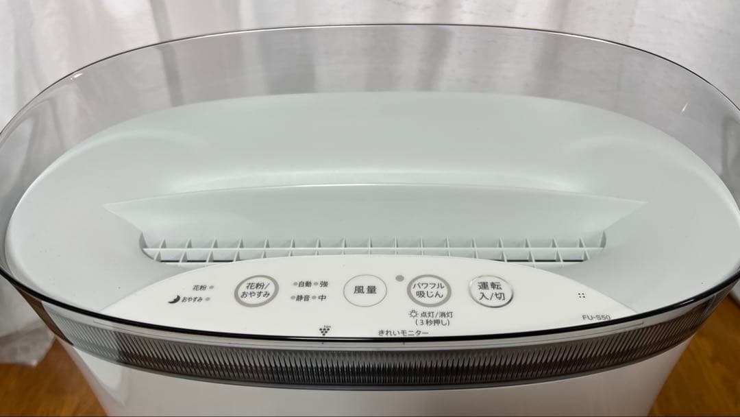 SHARP 空気清浄機 FU-S50-W