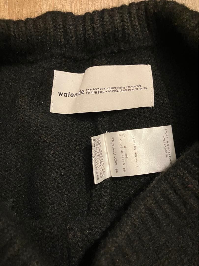 walenode yak pants wagamama別注