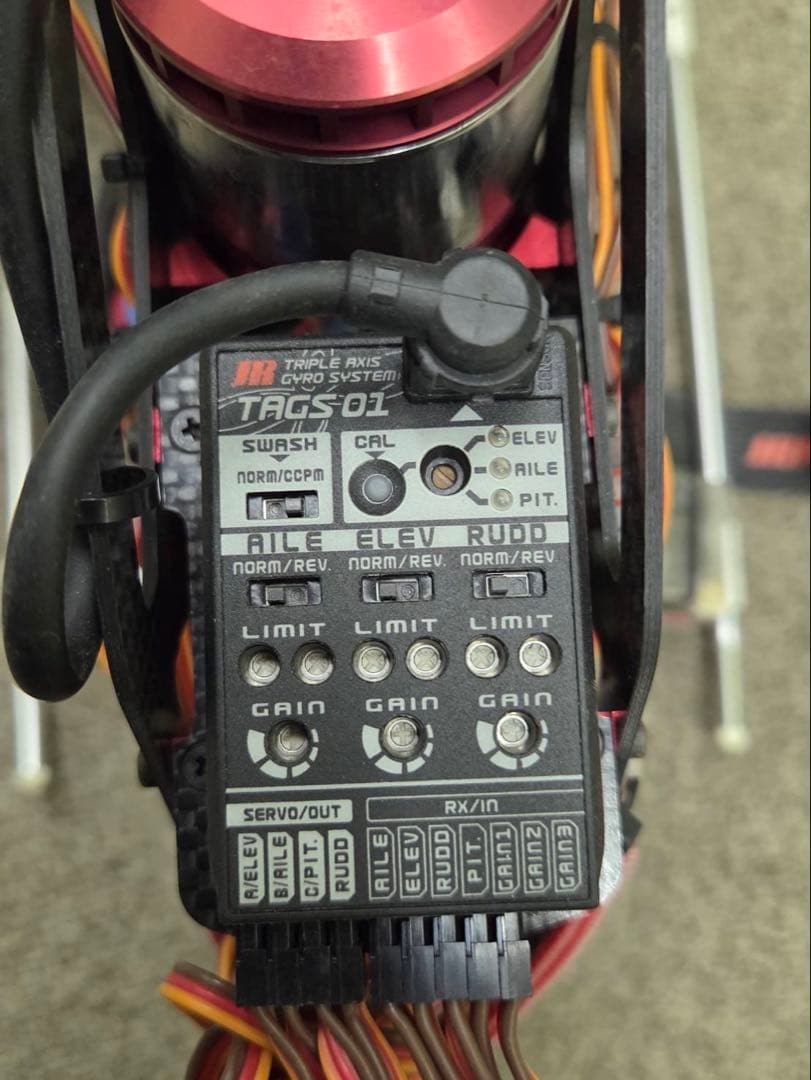 JR PROPO NEX E6【値下げ中！】