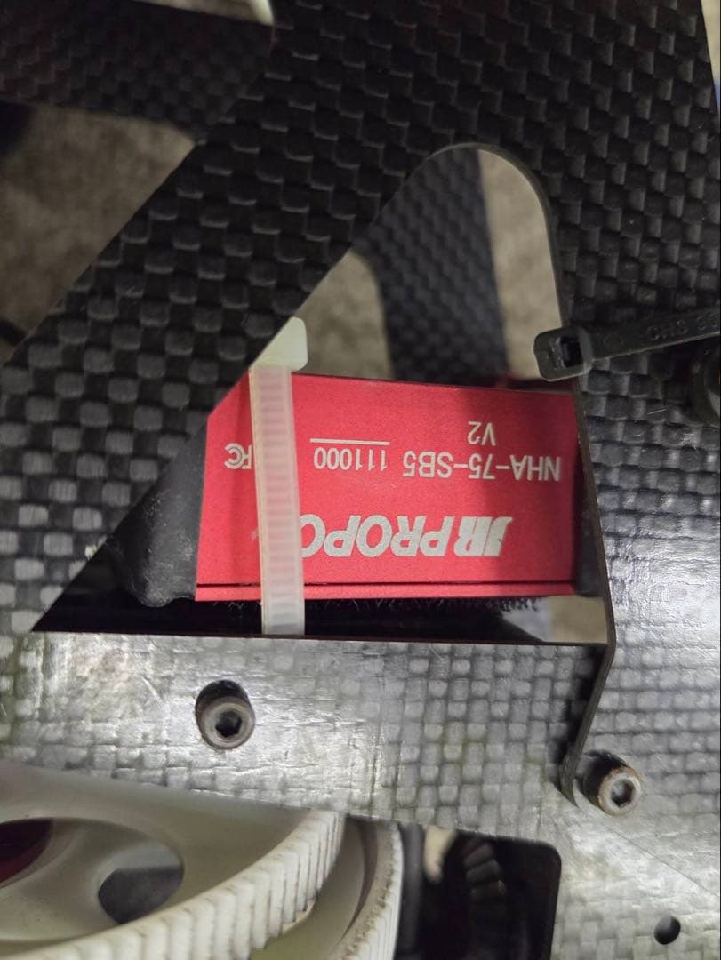 JR PROPO NEX E6【値下げ中！】