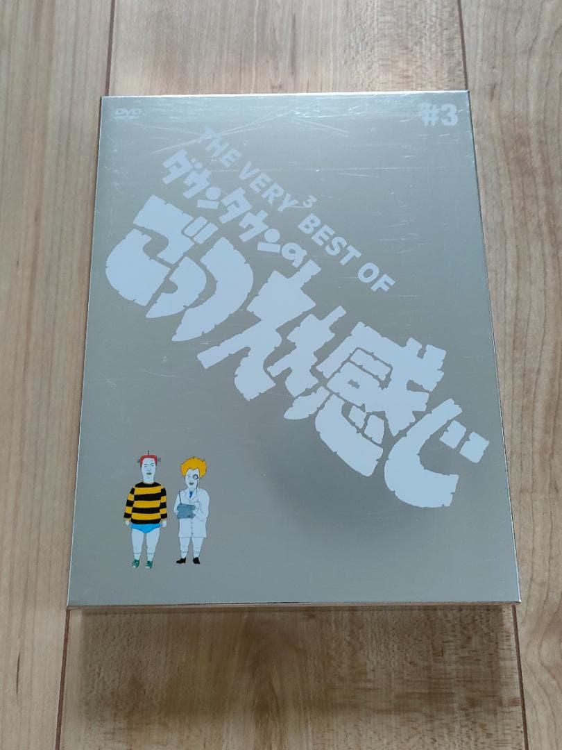 【DVD】THE VERY BEST OF ダウンタウンのごっつええ感じ 全5巻