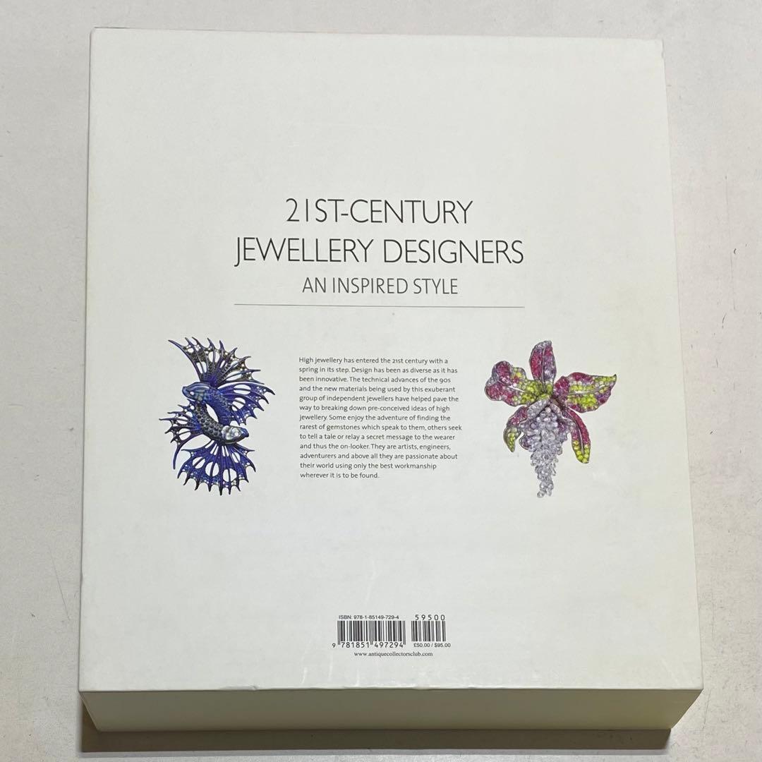 アート・デザイン・音楽 21st-Century Jewellery Designers