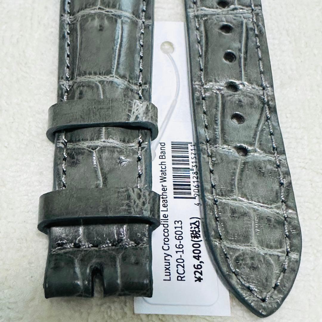 6013#20mm-16mmダークアッシュ★本物クロコダイルベルト★スイス製