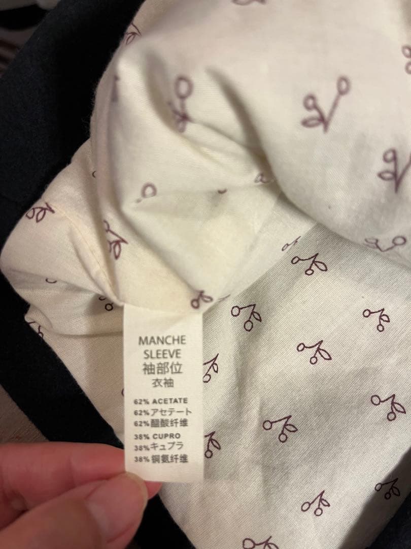 美品　ボンポワン　コート　4A