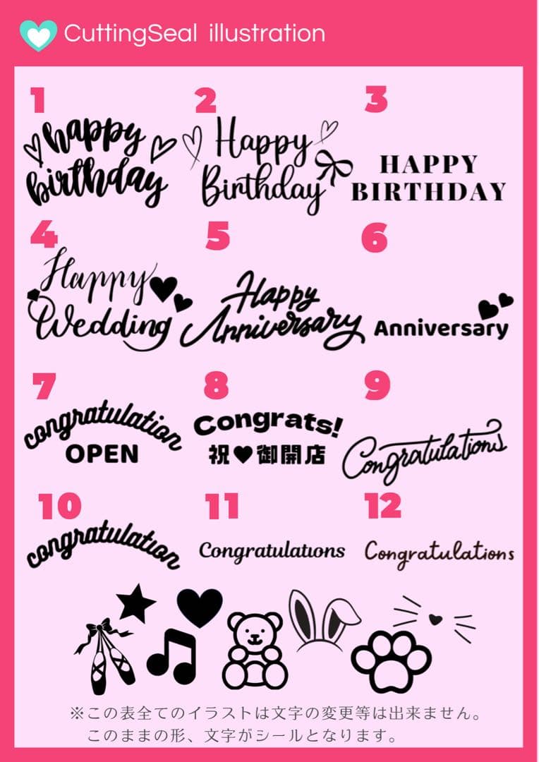 【AINya様】3/13大阪着 バルーンブーケ 花束 卒業式 成人式 生誕祭