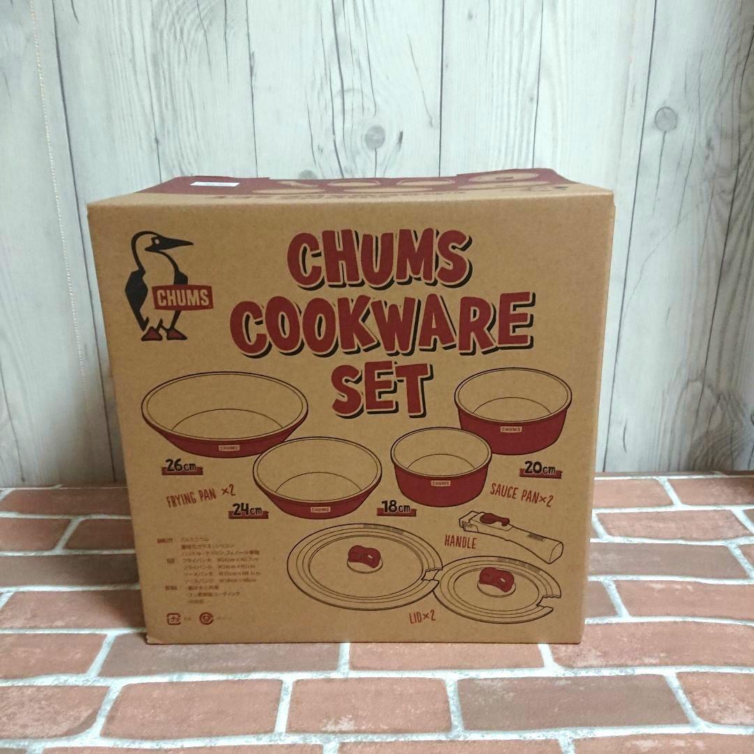 【新品_未使用】チャムス クックウェアセット CH62-1917