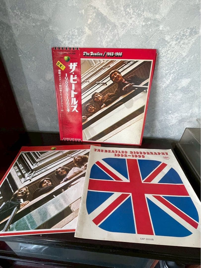 ビートルズ　レア品　赤青　2セット　レコード