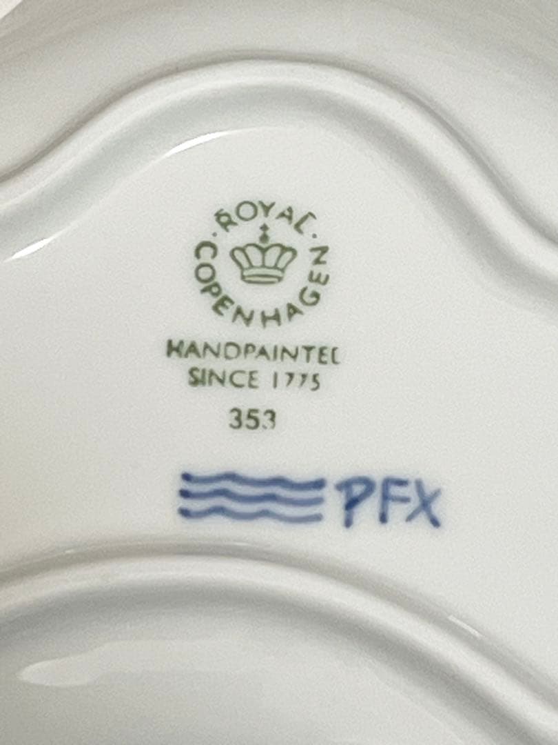 廃盤☆ロイヤルコペンハーゲン　ブルーパルメッテ　クレセントディッシュ