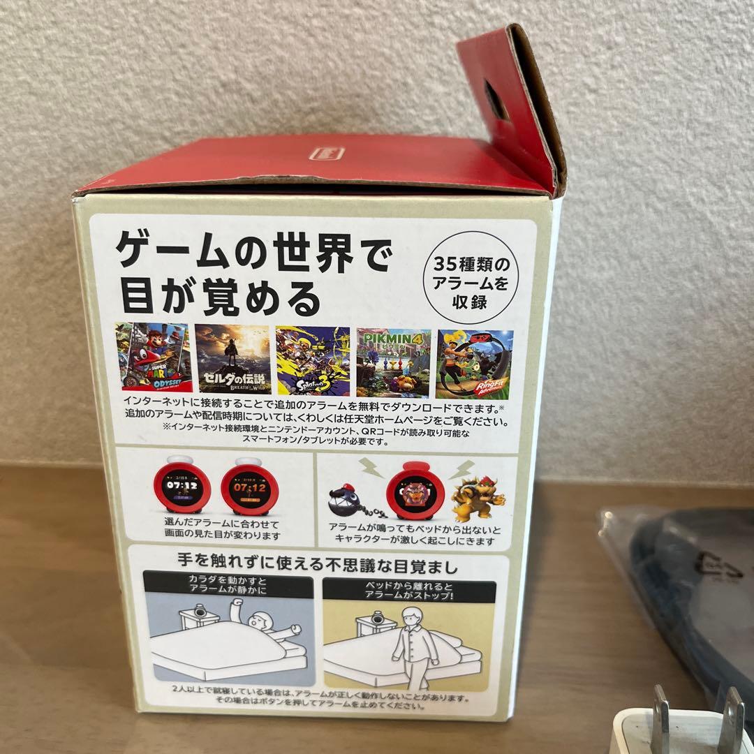 【とっちん】Nintendo Sound Clock Alarmo