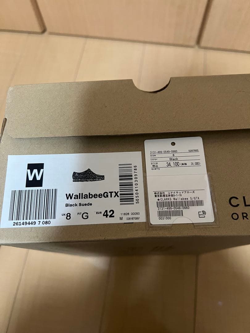 Clarks Wallabee GORE-TEX ブラック サイズ 42