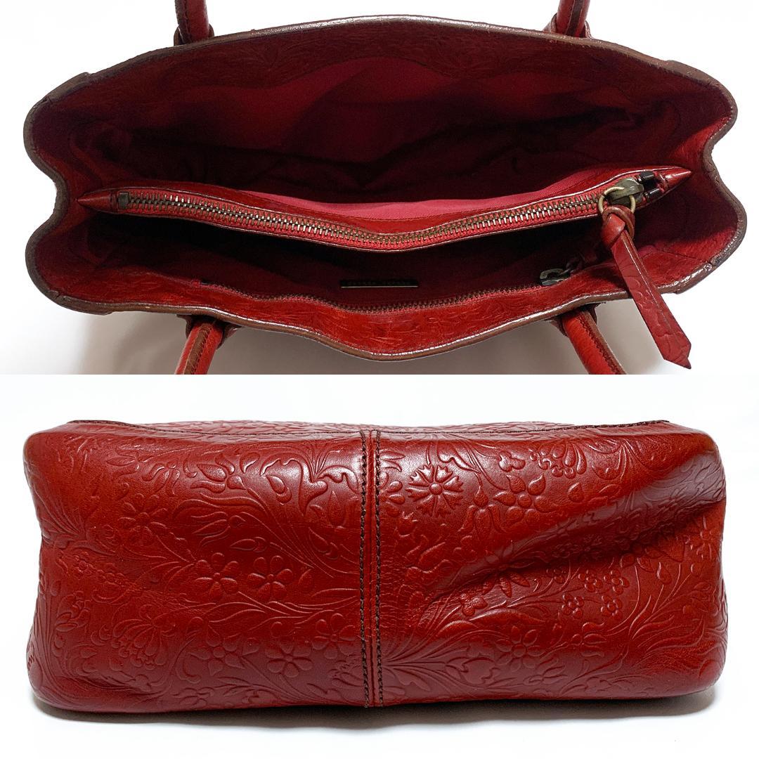 【美品】MIU MIU ミュウミュウ トートバッグ エンボス加工 ロッソ