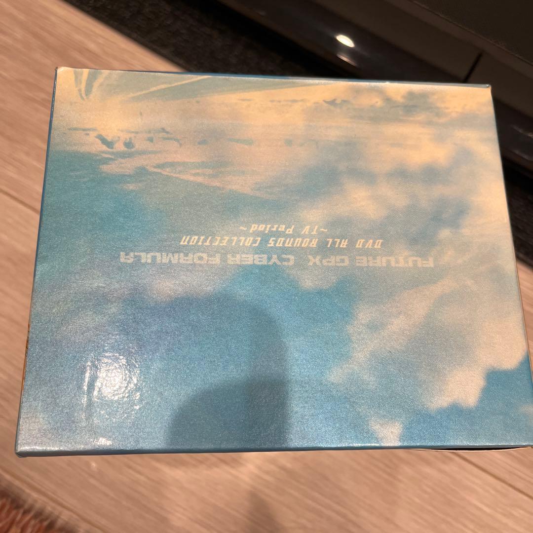 サイバーフォーミュラ DVDコレクション 全8巻