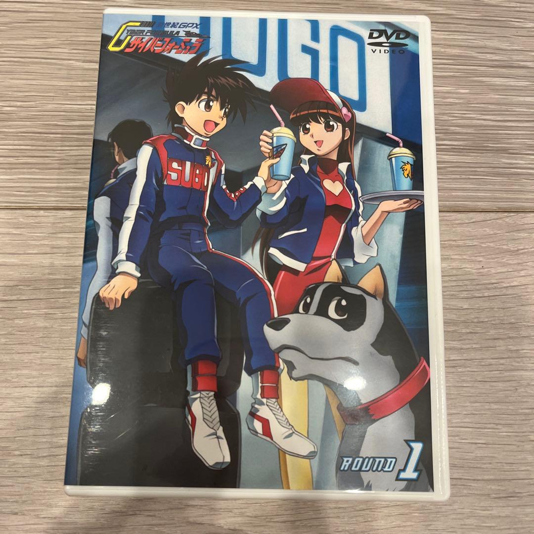 サイバーフォーミュラ DVDコレクション 全8巻