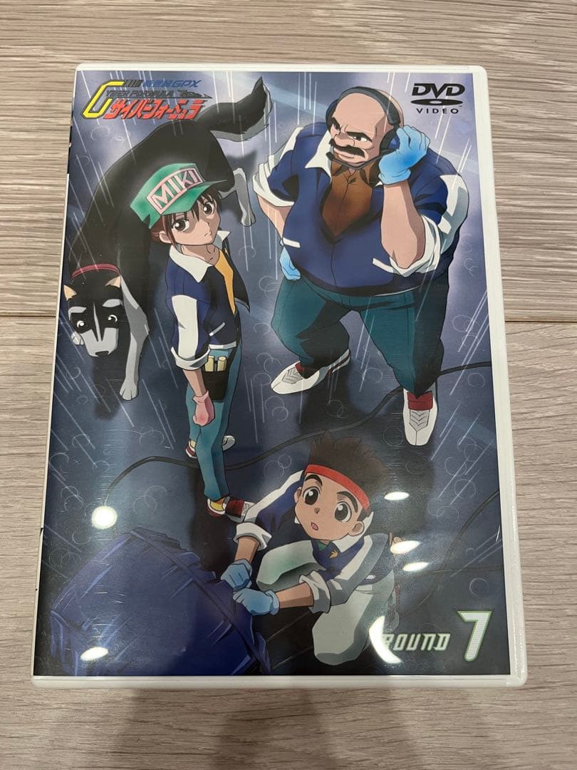 サイバーフォーミュラ DVDコレクション 全8巻