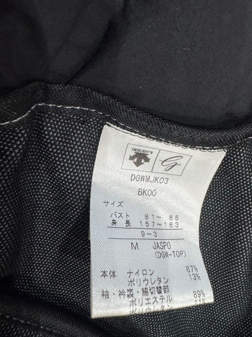 デサントゴルフ 黒のダウンジャケット レディース　M