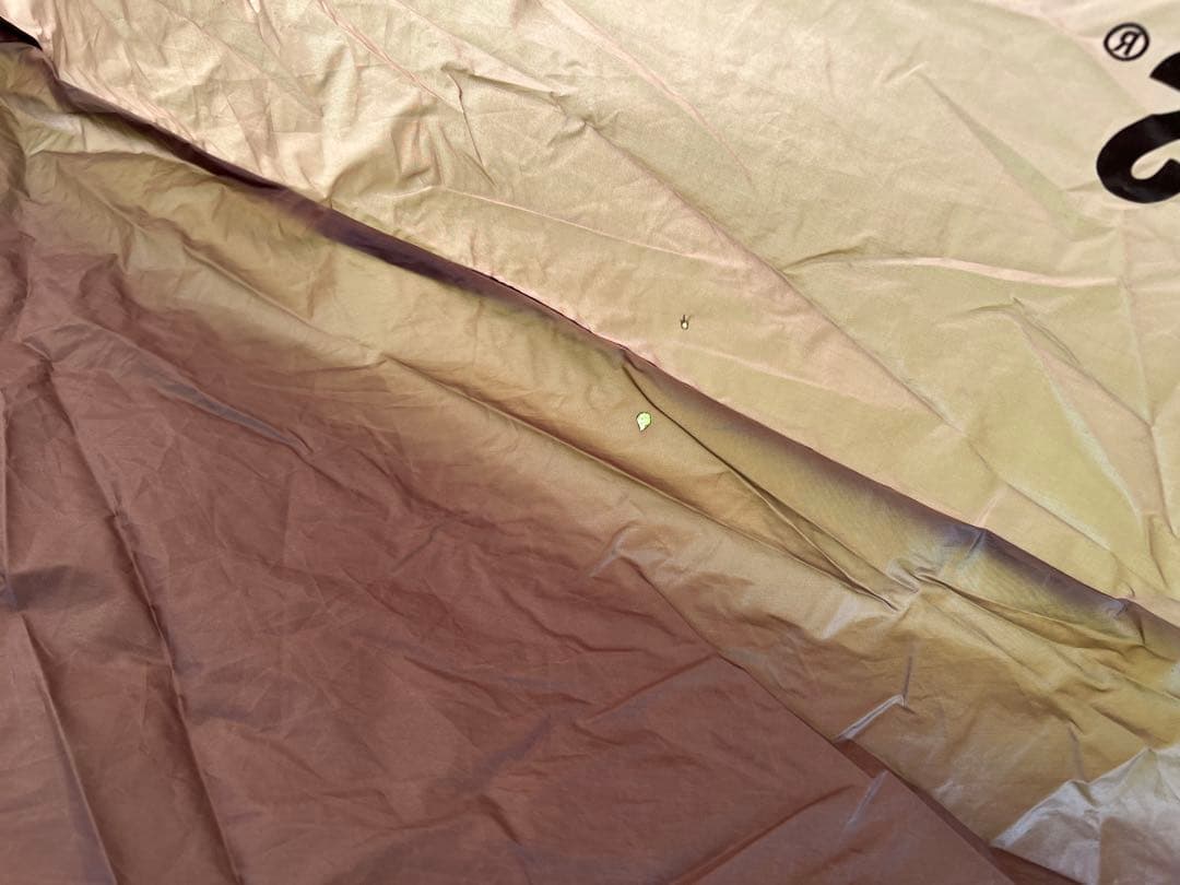 OneTigris ワンティグリス ソロホームステッド　ナイロン製