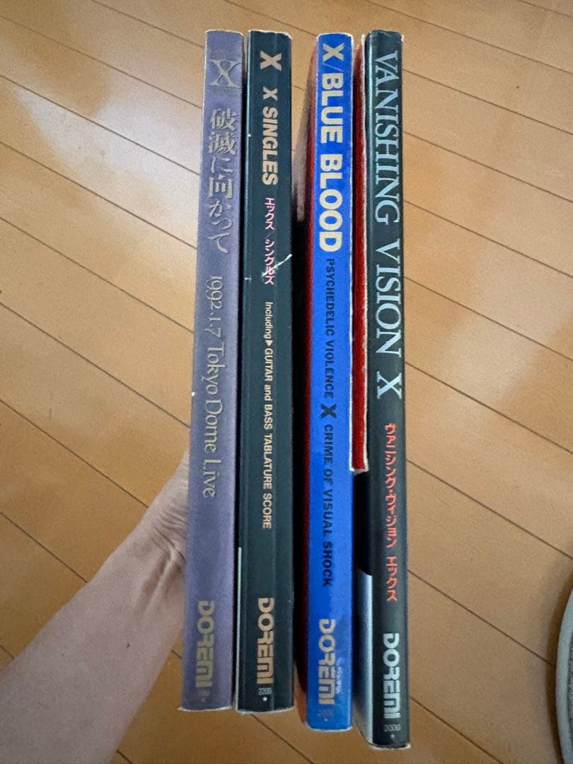【希少】X JAPAN バンドスコア4冊