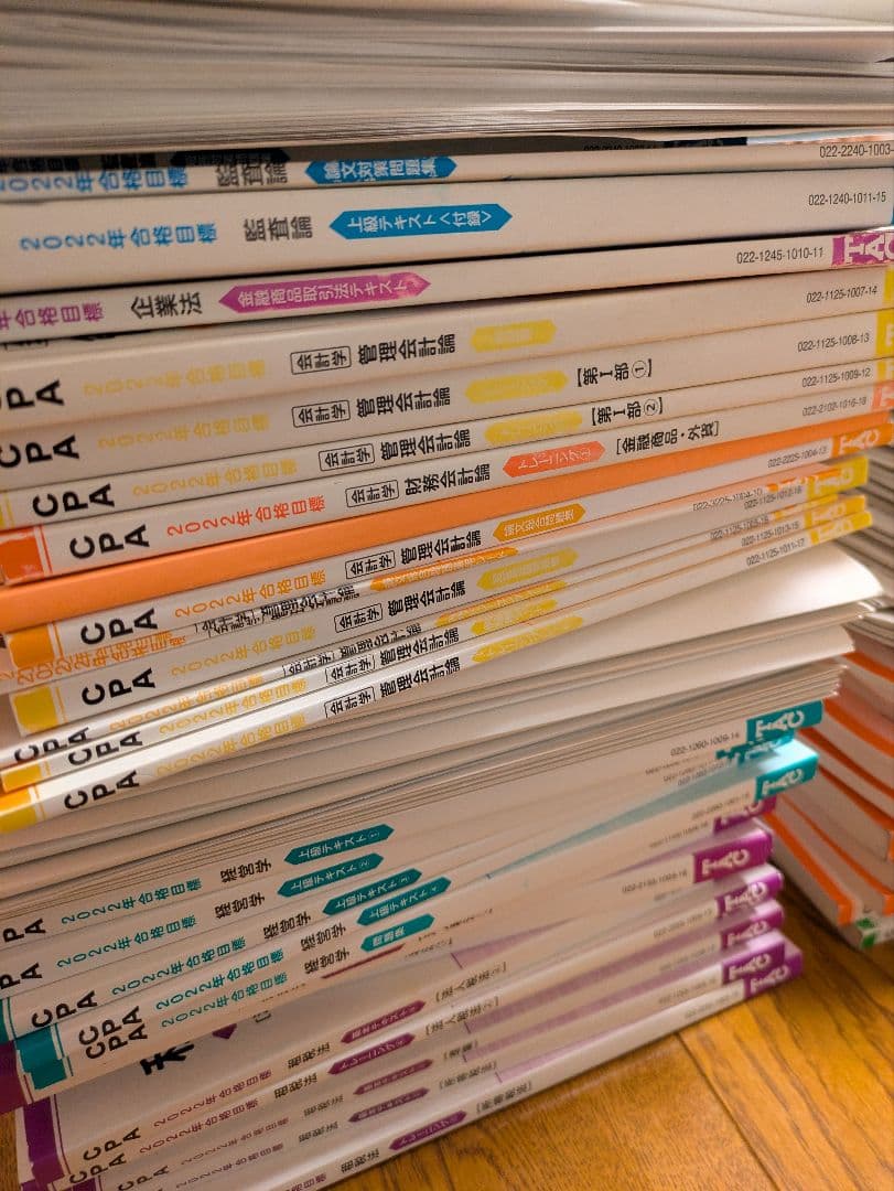 TAC公認会計士講座2022年目標 テキスト、トレーニングなどDVD教材付き
