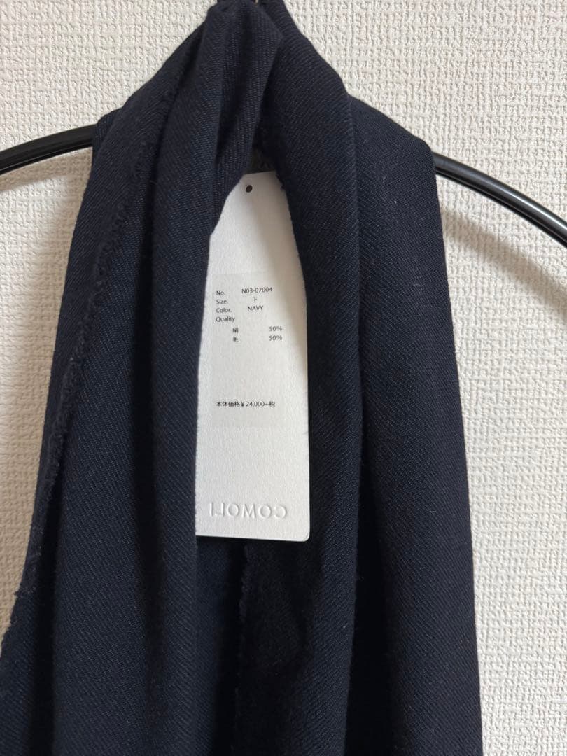 COMOLI ウールシルクマフラー Navy