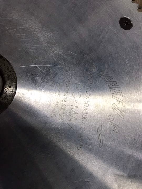 【即日発送】替刃式マルチブレークソー　右