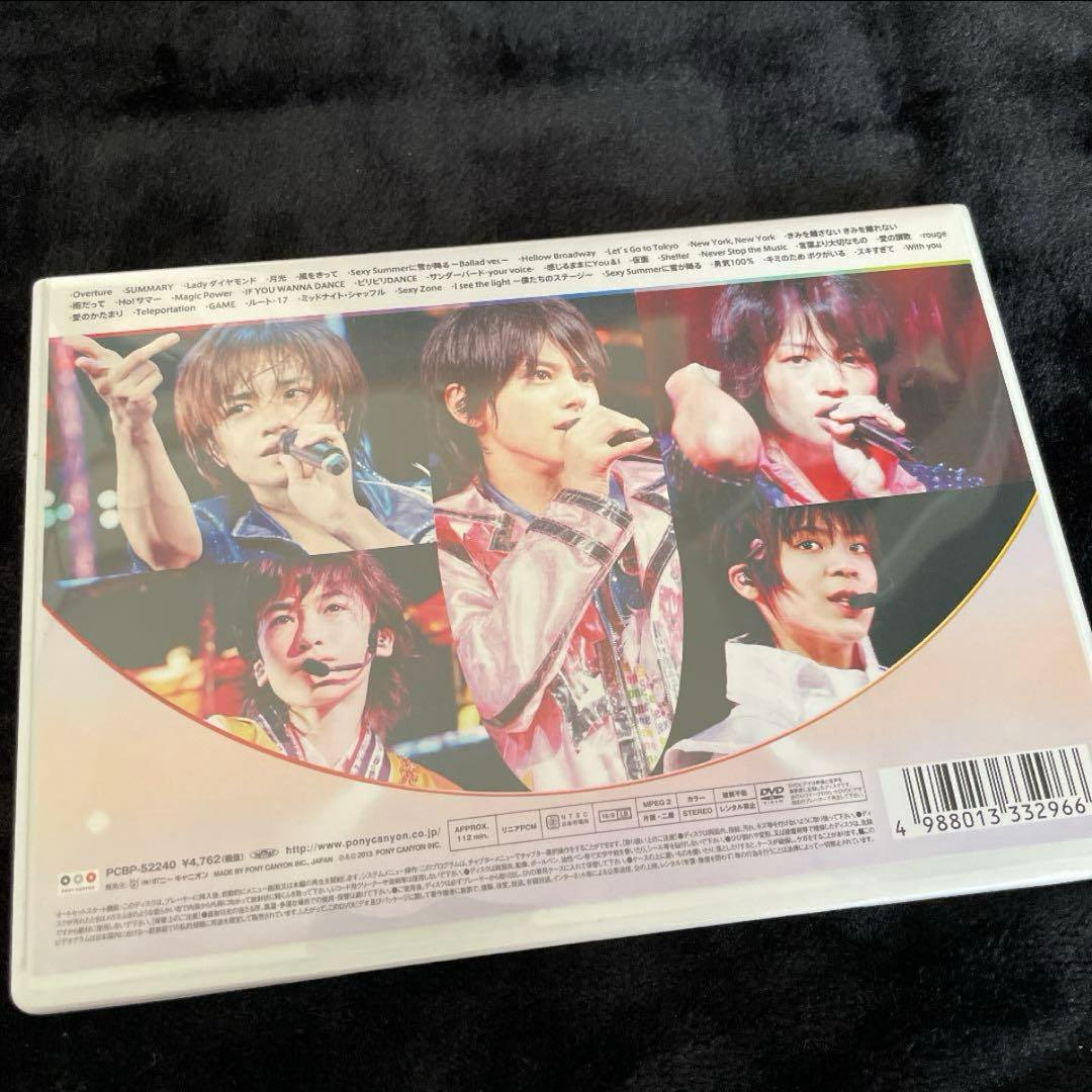 SexyZone ライブDVD 6点セット timelesz