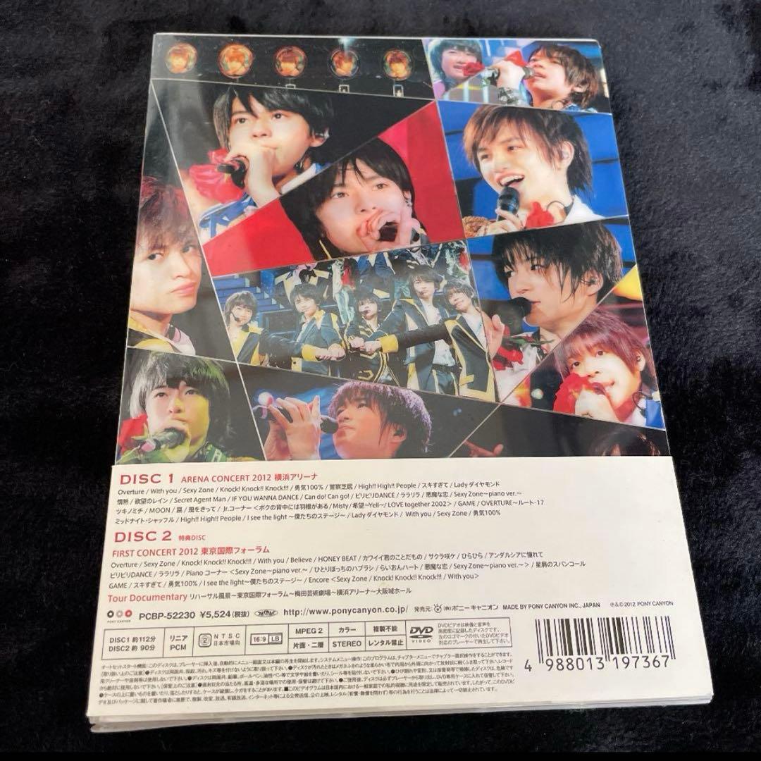 SexyZone ライブDVD 6点セット timelesz
