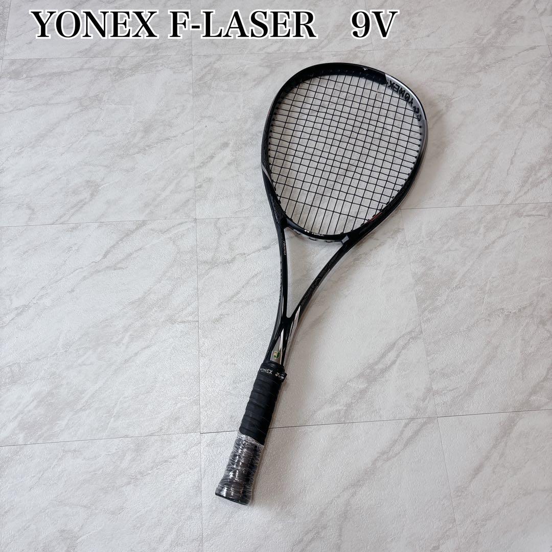 YONEX（ヨネックス）エフレーザー　F-LASER　9V（ブラック）