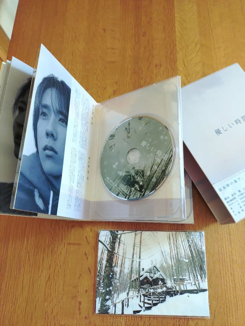 【美品】優しい時間 DVD-BOX 6枚組