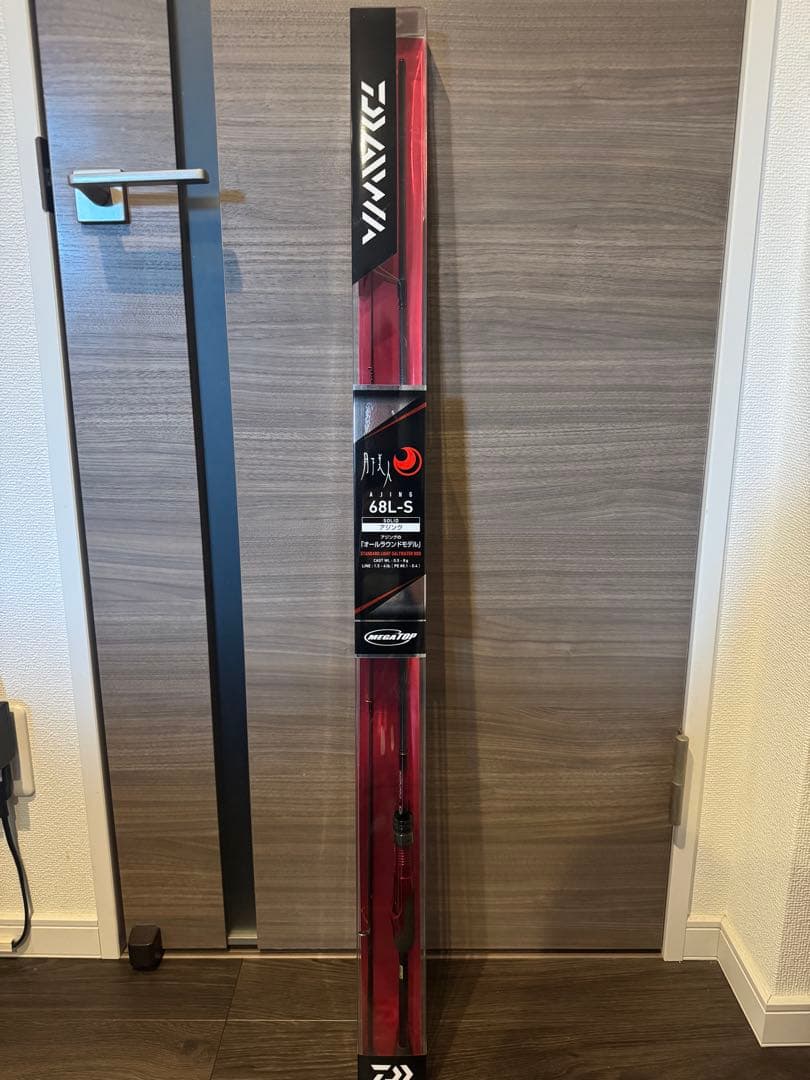 月下美人　68L-S