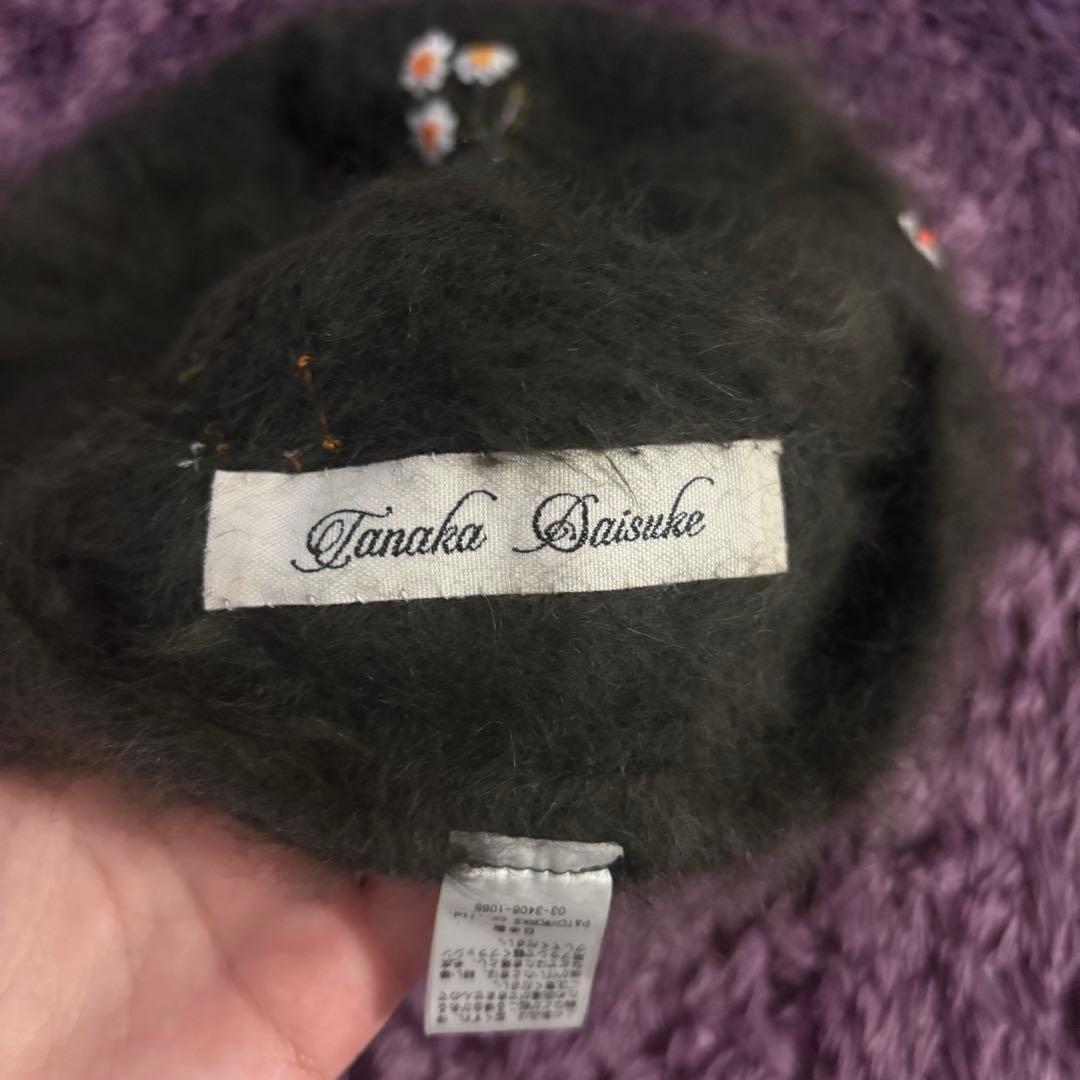 tanakadaisuke ベレー帽