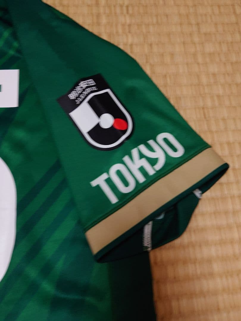 2025年 東京ヴェルディ25番 熊取谷選手 ホーム レプリカ ユニフォーム L