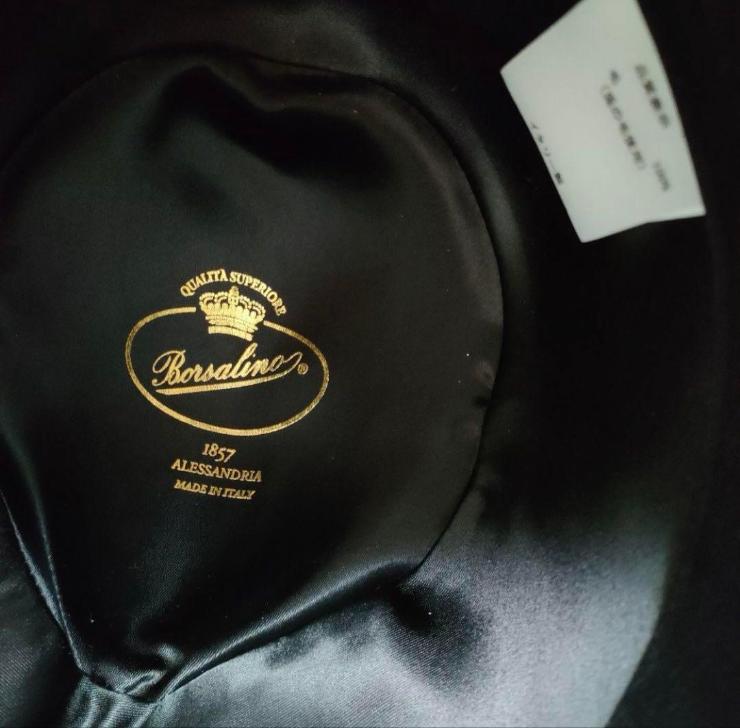 ボルサリーノ　override　ハット　ウール　ブラック　メンズ