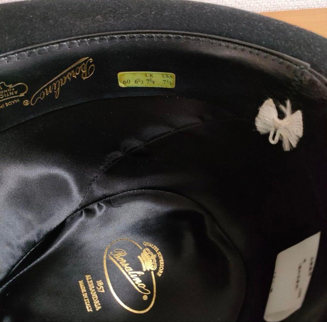 ボルサリーノ　override　ハット　ウール　ブラック　メンズ