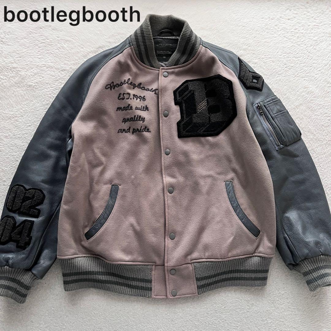 希少✨bootlegbooth ブートレグブース スタジャン アームレザー