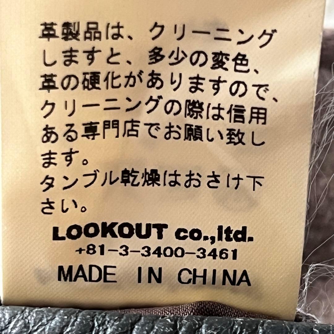 希少✨bootlegbooth ブートレグブース スタジャン アームレザー