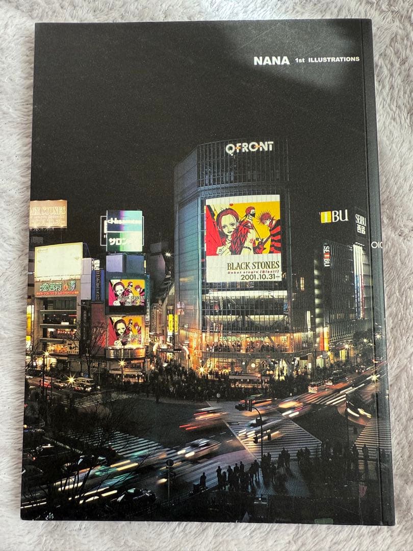 ［NANA］1st illustrations 初版 矢沢あい イラスト集