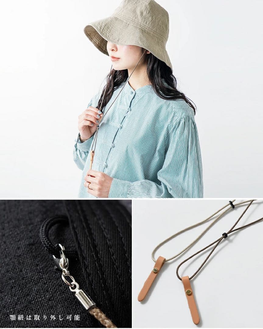 ナインテイラー Nine Tailor N-1074 / Canna Hat