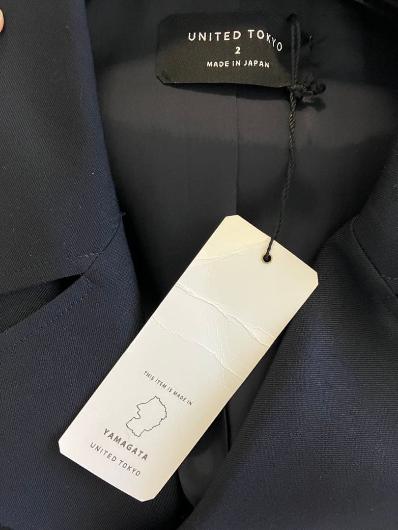 とまと【新品未使用】 UNITED TOKYO ウールアルスターコート