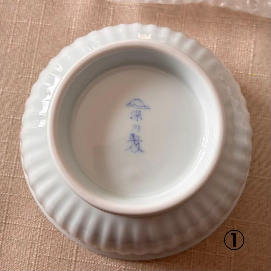 【未使用品と美品】深川製磁　ブルーワイナリー　麺丼　3個