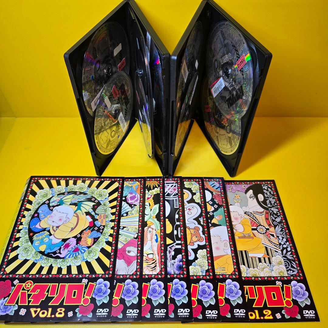 ※新品ケース交換済　パタリロ +劇場版+「パタリロ西遊記！」DVD全15巻セット
