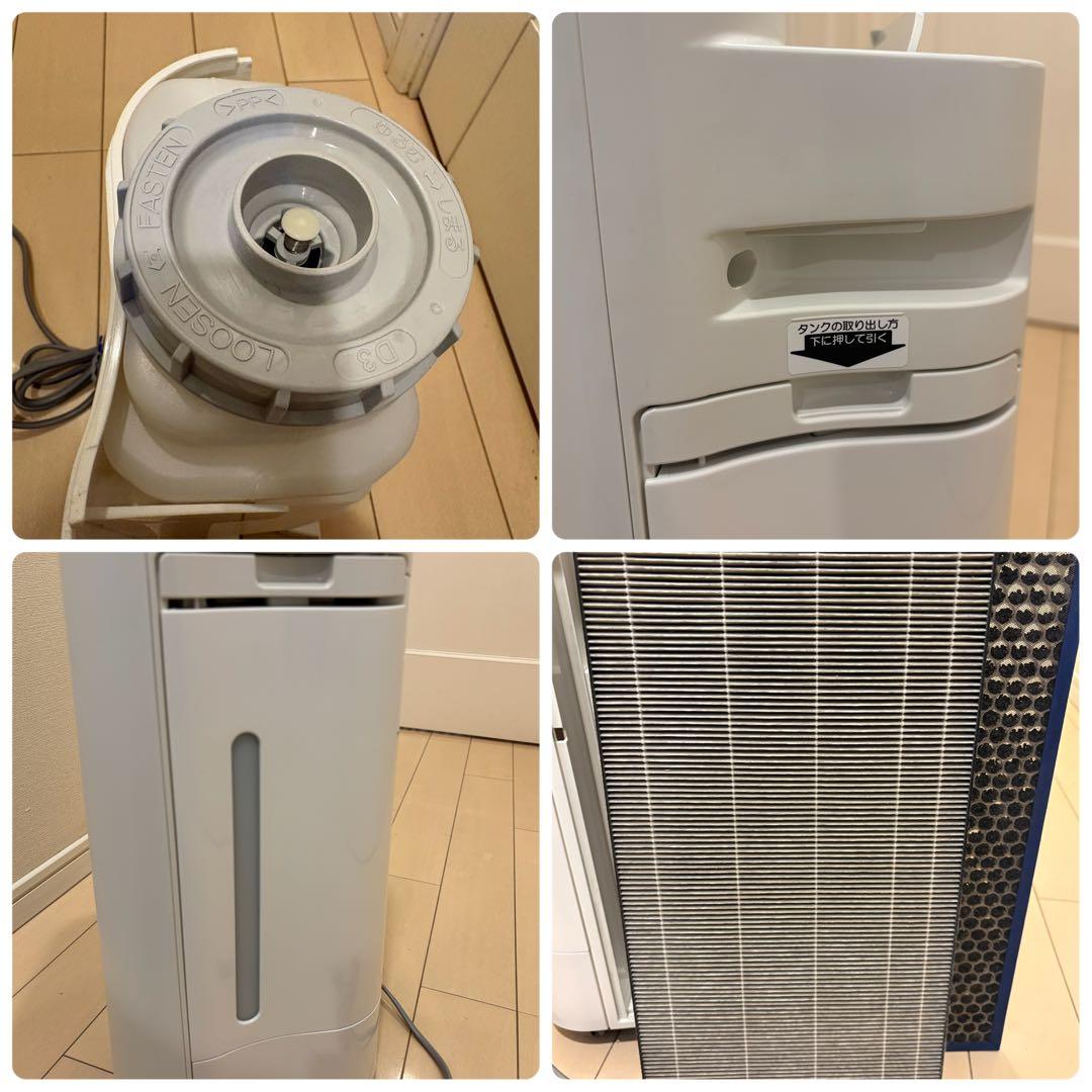 美品　SHARP 加湿空気清浄機　KC-J50-W