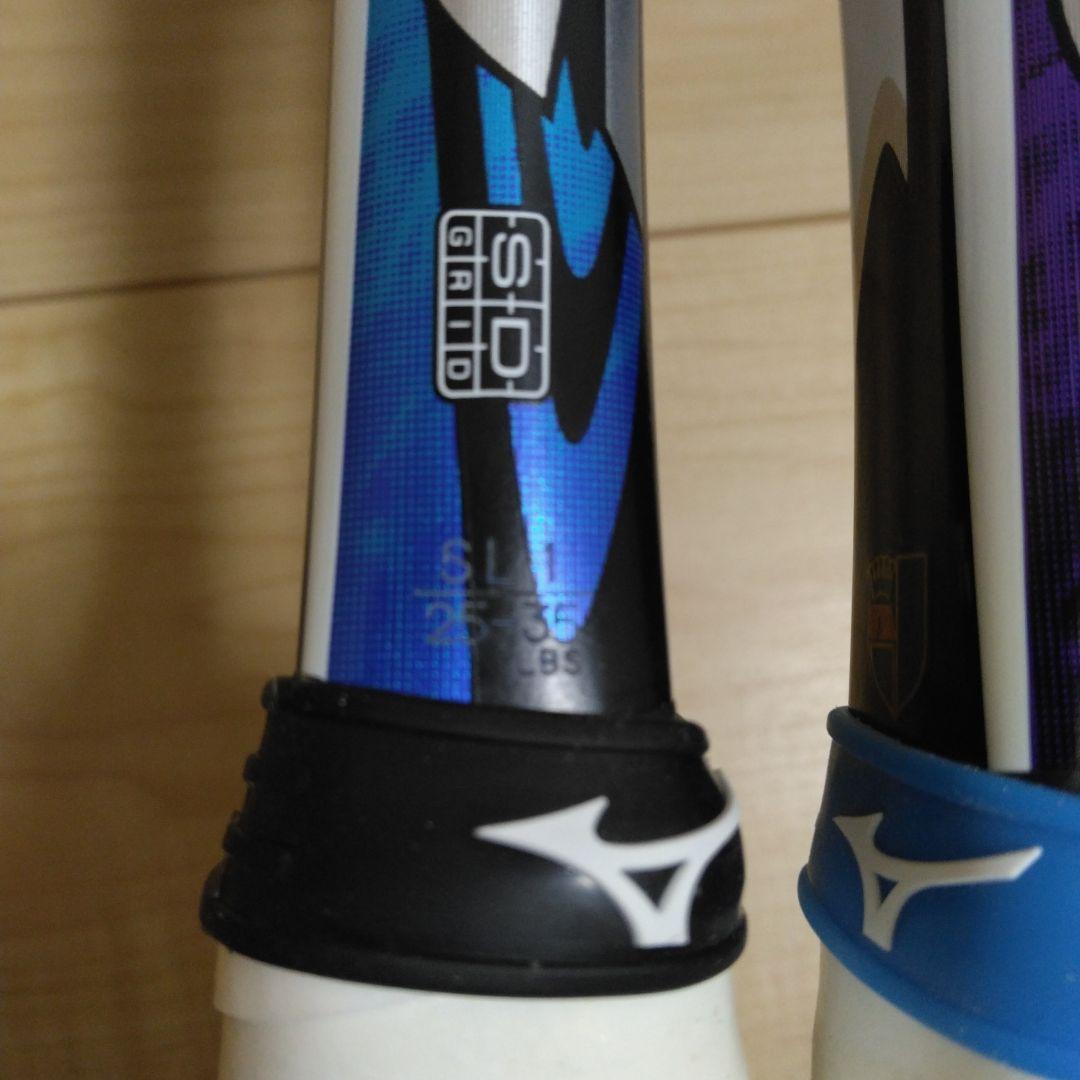 【色違い２本】ネクシーガ80S