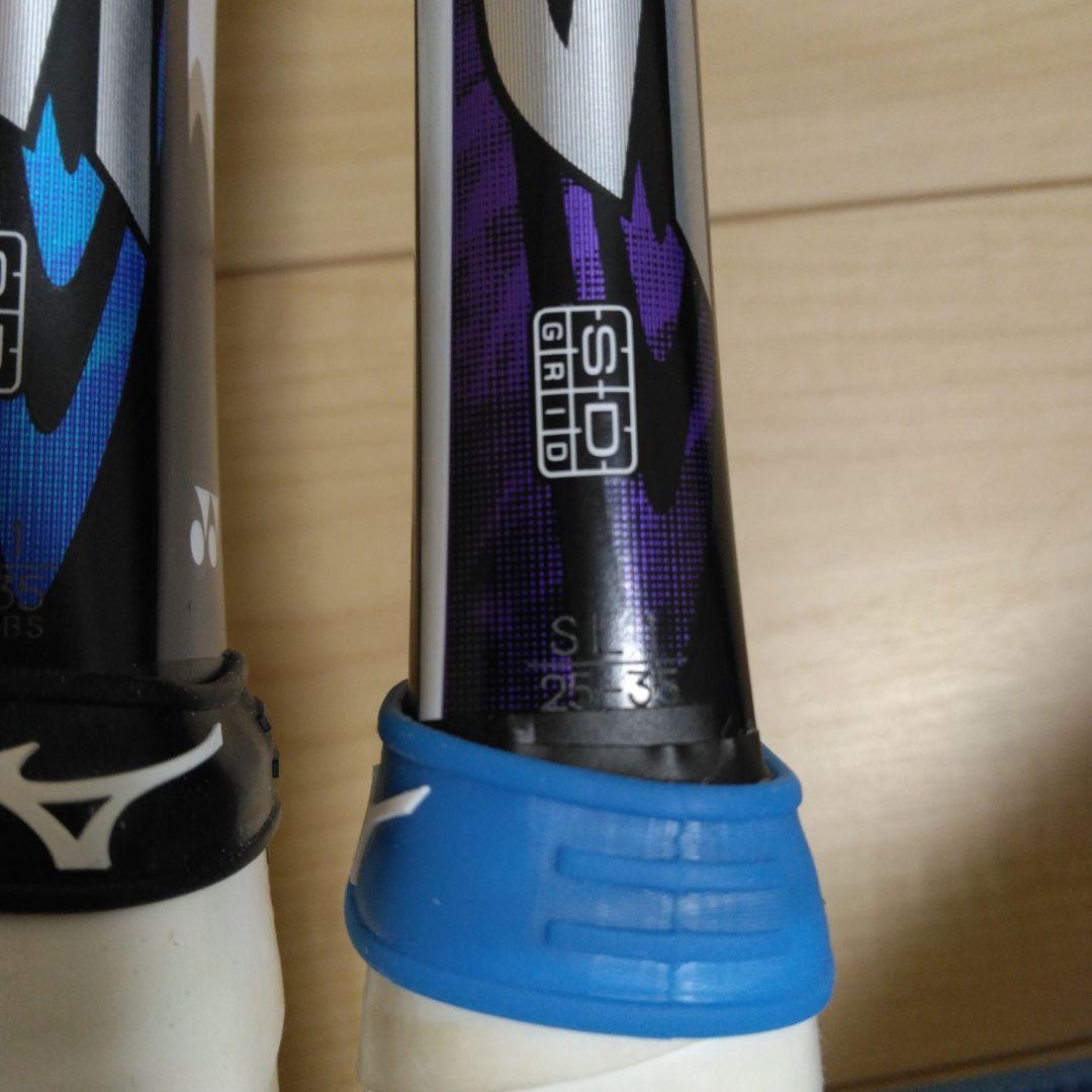 【色違い２本】ネクシーガ80S